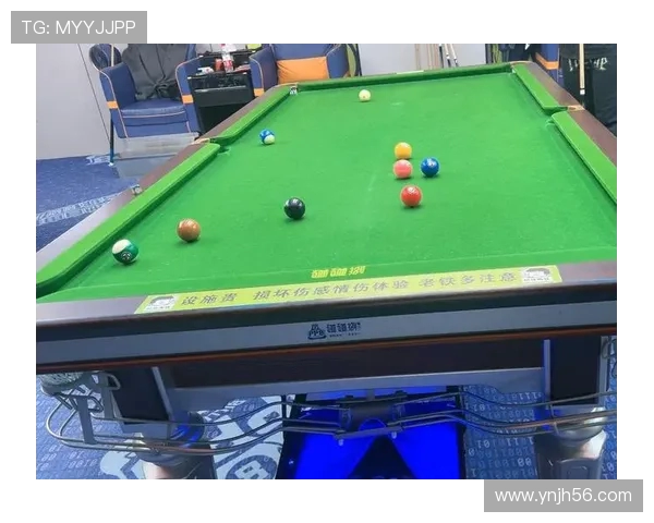 台球技巧全面解析：从基础入门到高级进阶的实用指南