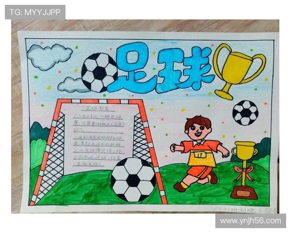 从绿茵场到荣耀殿堂探索足球精神与团队合作的无穷魅力 从绿茵场到荣耀殿堂探索足球精神与团队合作的无穷魅力