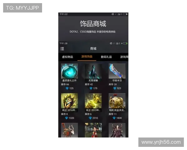 实时掌握全球电竞赛事比分动态与战队表现数据解析 实时掌握全球电竞赛事比分动态与战队表现数据解析