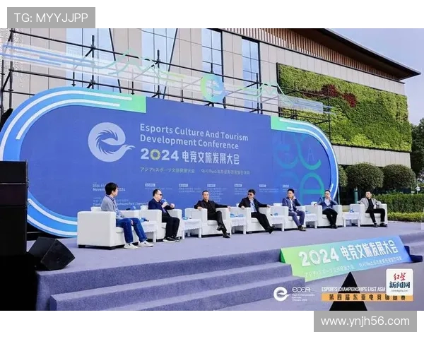 全球电竞产业崛起推动数字竞技文化融合与青年创新发展趋势研究 全球电竞产业崛起推动数字竞技文化融合与青年创新发展趋势研究