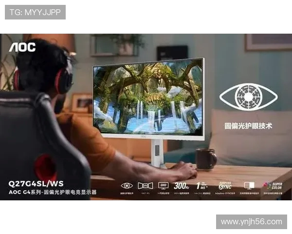 电子竞技推动青年文化创新与数字时代竞技精神融合发展的深度研究