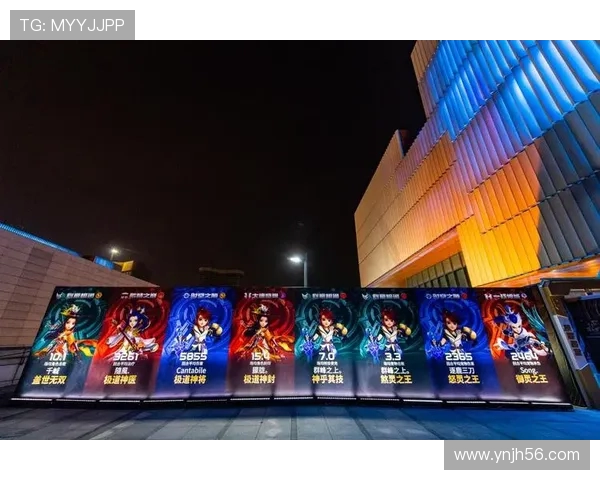 燃情对决聚焦巅峰荣耀全球电竞强者鏖战赛场争锋时刻 燃情对决聚焦巅峰荣耀全球电竞强者鏖战赛场争锋时刻