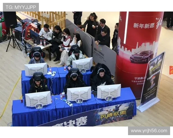 英雄联盟电竞赛事全景解析 聚焦全球顶尖战队的竞技之路 英雄联盟电竞赛事全景解析 聚焦全球顶尖战队的竞技之路