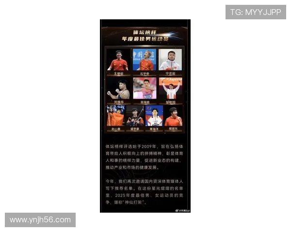 广州乒乓球队实力飙升助力乒乓球力量排名创新高