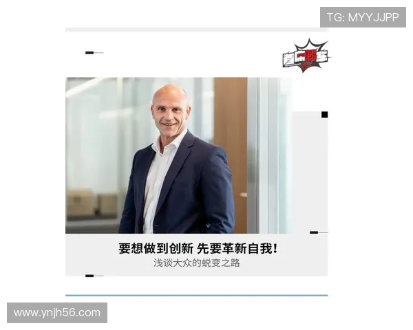 广州篮球队快攻革新之路：战术创新与球队发展深度解析