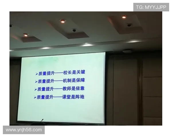 提升心理素质助力成都篮球队在赛场上逆风翻盘的策略与实践