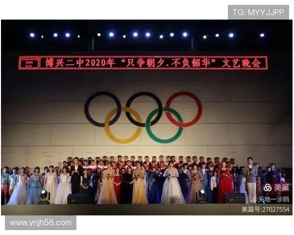 武汉篮球队的辉煌征程与大满贯梦想的追逐之路