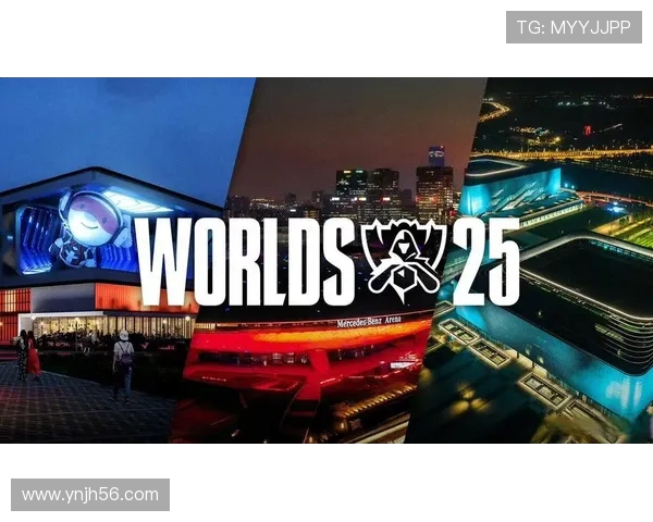 2025英雄联盟全球总决赛精彩回顾与未来发展趋势解析