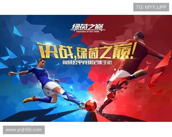 体育竞技的激情碰撞：探索全球最具影响力的五大赛事及其背后的故事