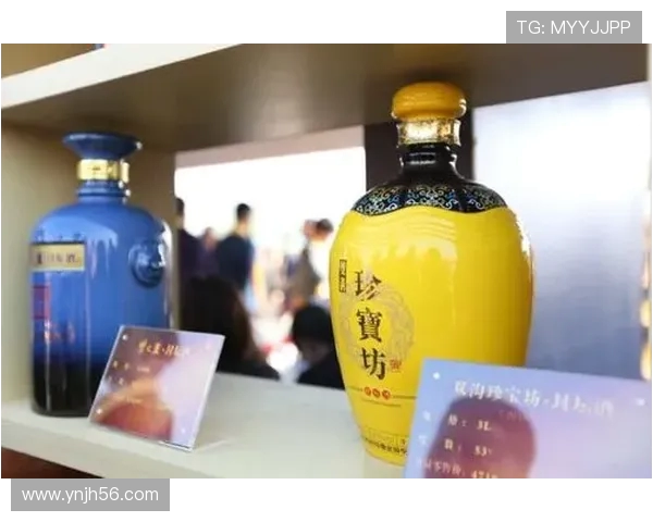 南京头排苏酒:传承与创新交织下的酒文化盛宴 南京头排苏酒:传承与创新交织下的酒文化盛宴