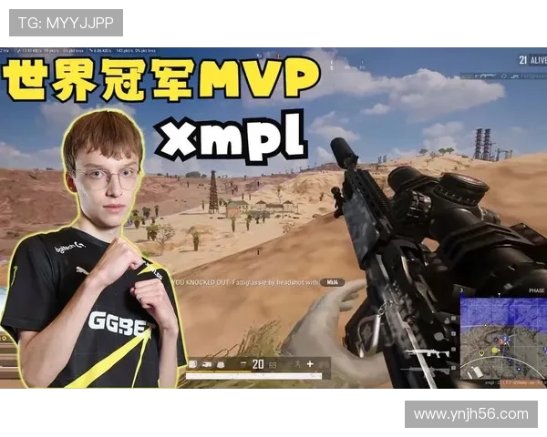 深入解析xmpl绝地求生战术策略与高阶玩家实战思维全方位提升指南