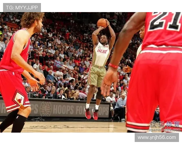 0809赛季热火与公牛的激烈对决回顾与精彩瞬间分析 0809赛季热火与公牛的激烈对决回顾与精彩瞬间分析