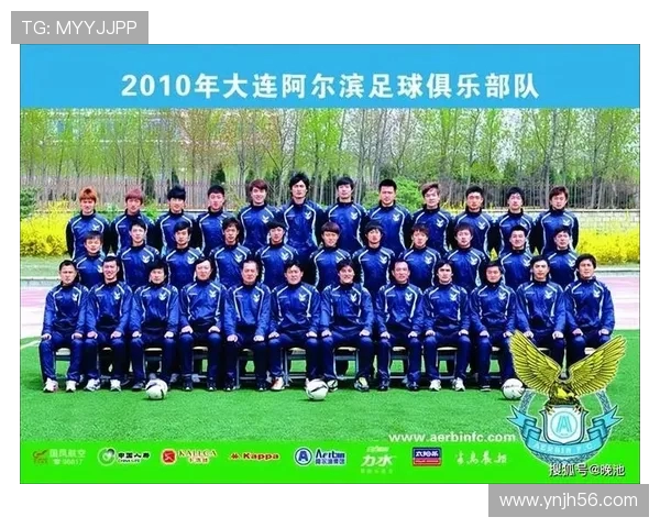 中乙大秦之水迎战大连球队全力争胜展现实力与决心