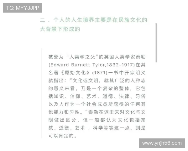 吕俊虎的奋斗历程与人生哲学探索在现代社会中的重要意义 吕俊虎的奋斗历程与人生哲学探索在现代社会中的重要意义