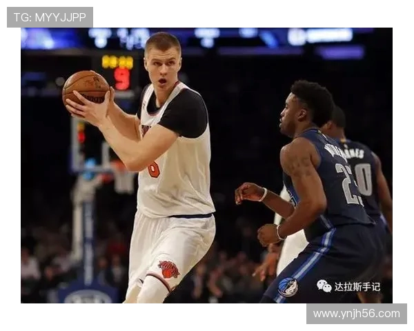 小牛与尼克斯对决前瞻分析及赛果预测全解析